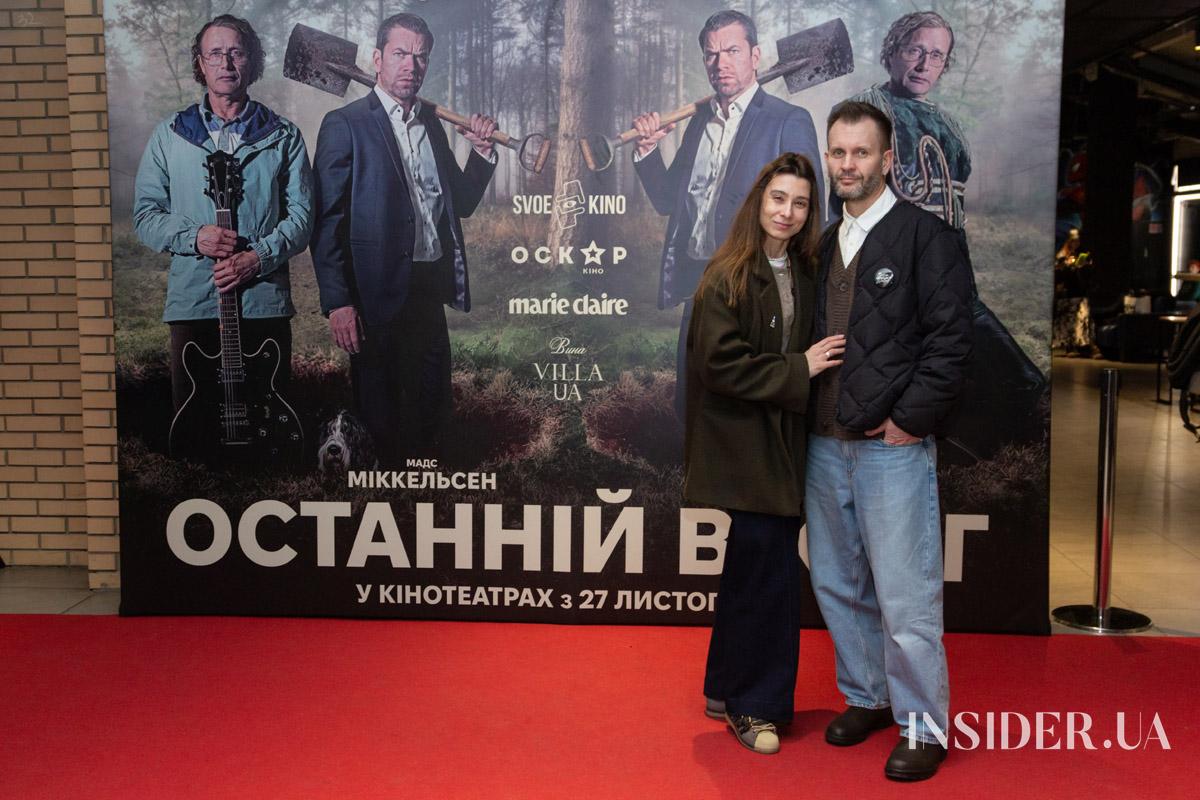 «Последний викинг»: киевская премьера черной комедии с Мадсом Миккельсеном
