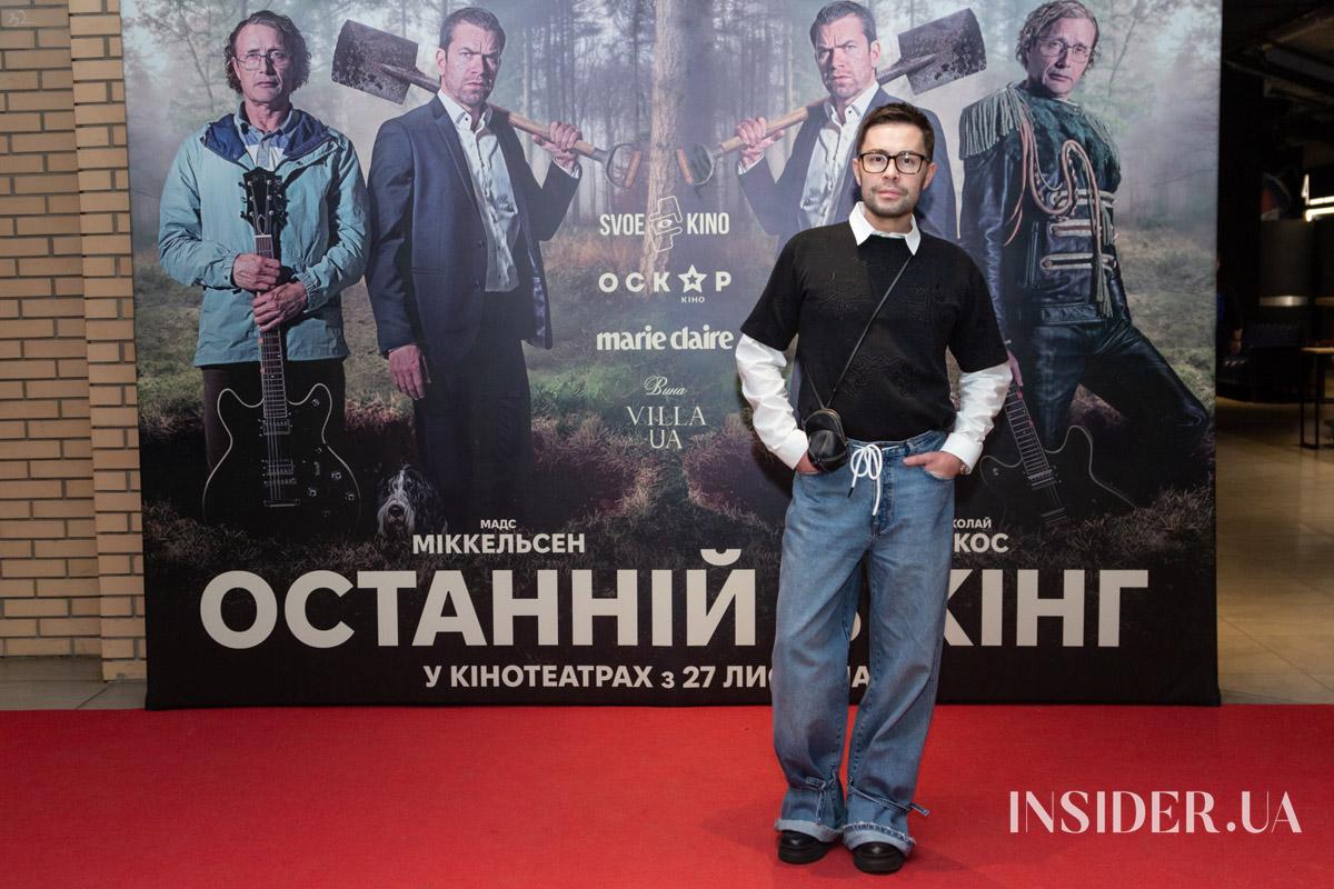 «Последний викинг»: киевская премьера черной комедии с Мадсом Миккельсеном
