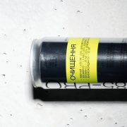 Вікторія Бекхем заспівала хіт Spice Girls із молодшим сином