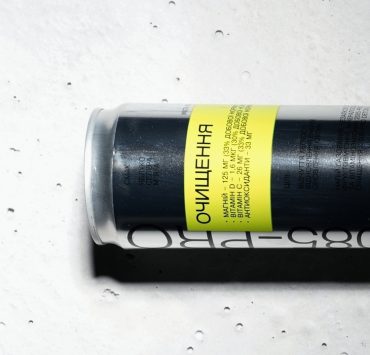 2085 запускає лінійку функціональних напоїв 2085-PRO