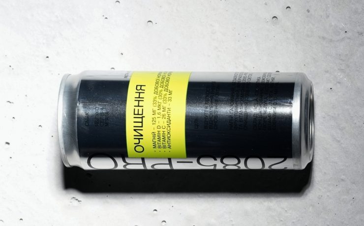 2085 запускає лінійку функціональних напоїв 2085-PRO