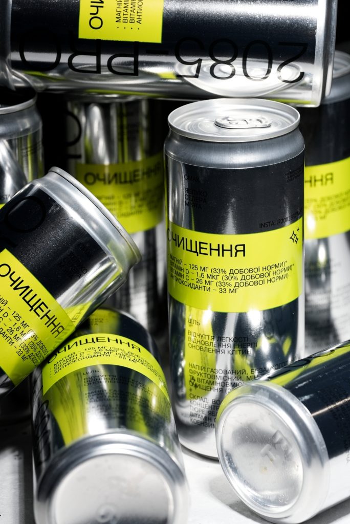 2085 запускає лінійку функціональних напоїв 2085-PRO