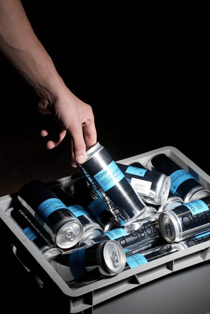 2085 запускає лінійку функціональних напоїв 2085-PRO