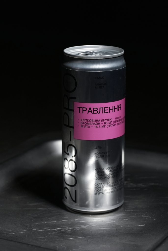 2085 запускає лінійку функціональних напоїв 2085-PRO