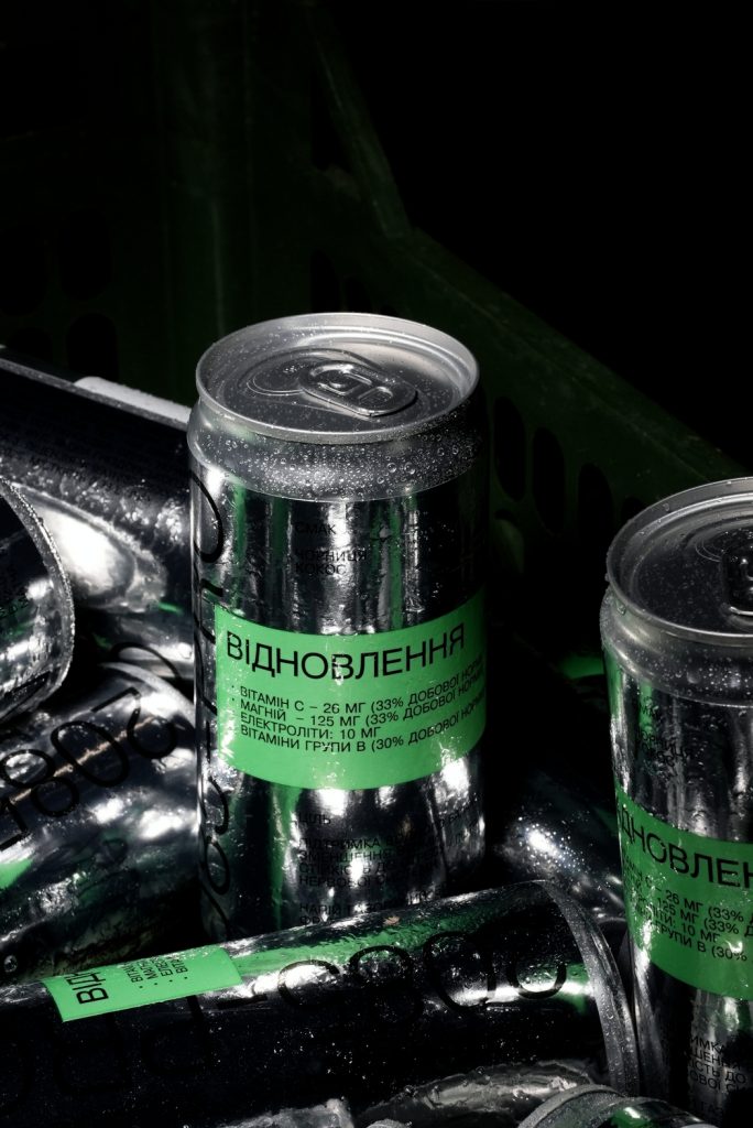 2085 запускає лінійку функціональних напоїв 2085-PRO