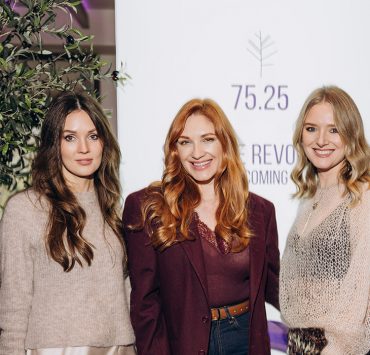 Б’юті-майбутнє вже тут: бранч інновацій та longevity-технологій у Києві