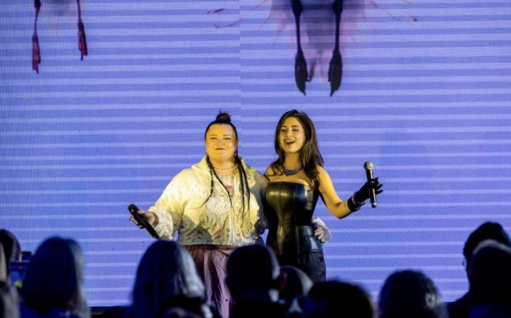 alyona alyona, SKYLERR