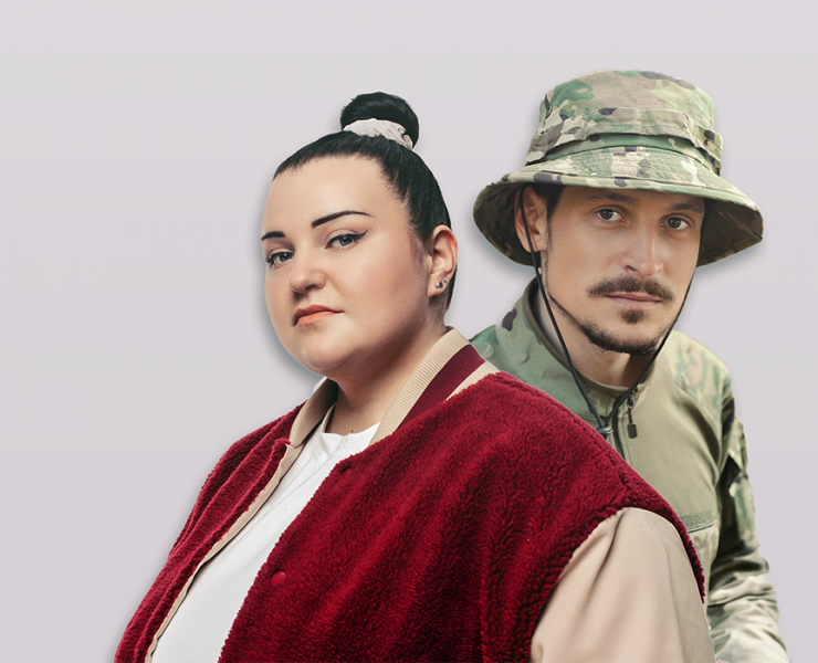 alyona alyona, steblyuk