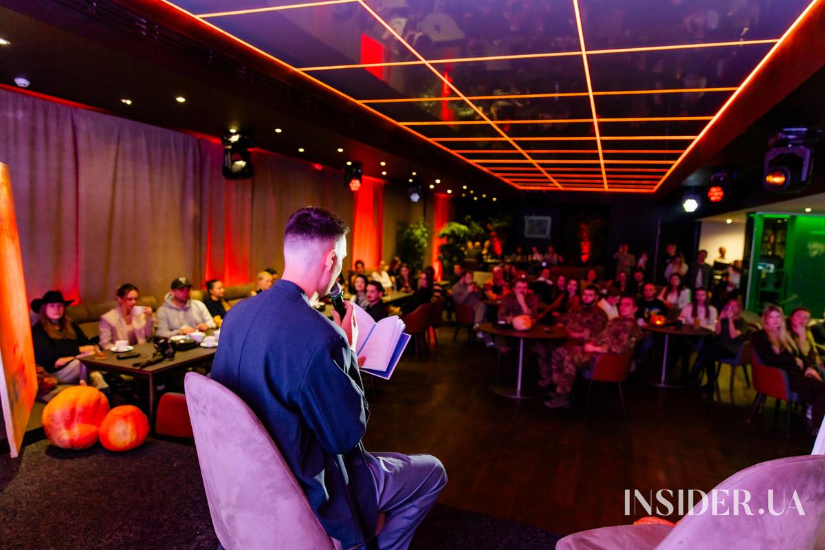 Свято українського слова й благодійності: вечір поезії «Читай серцем»