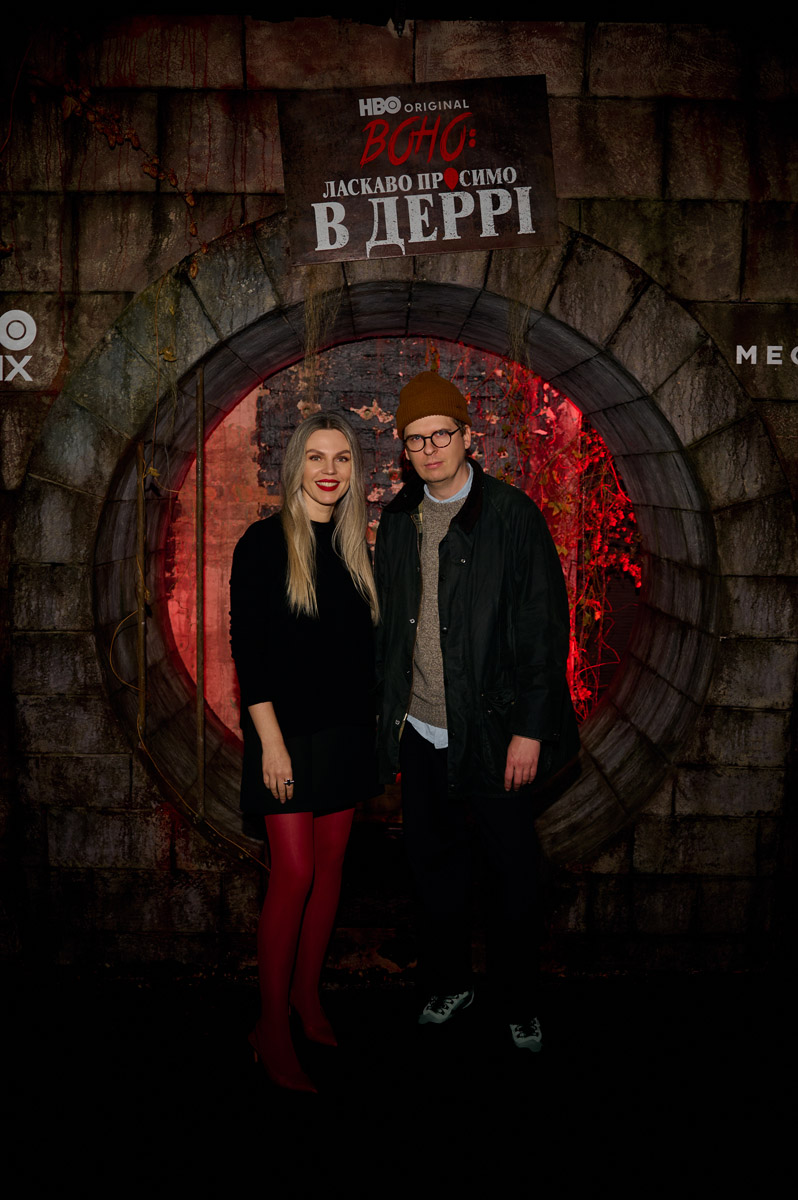 «Воно» повернулося: атмосферна прем’єра у Києві з фанами Кінга й зірками