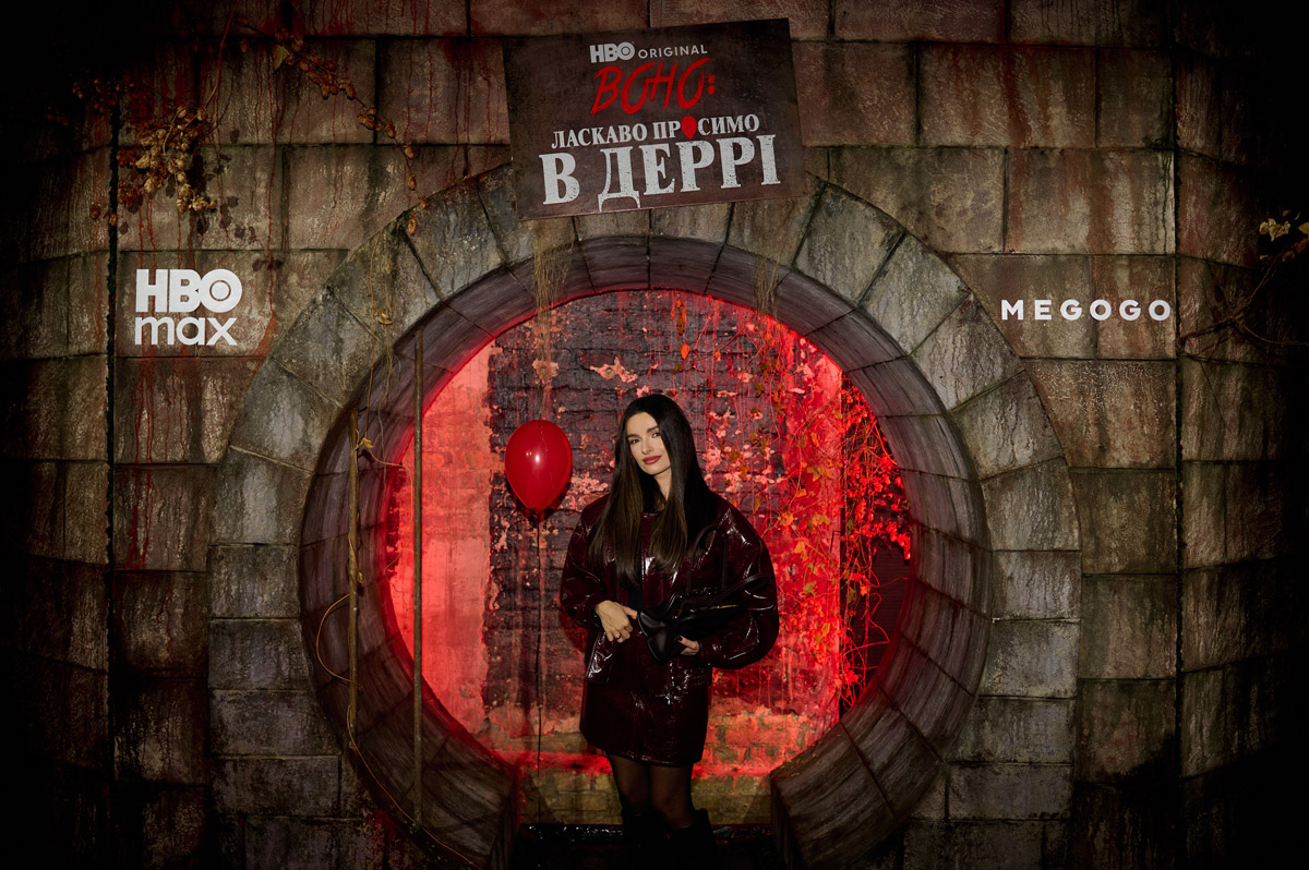 «Воно» повернулося: атмосферна прем’єра у Києві з фанами Кінга й зірками