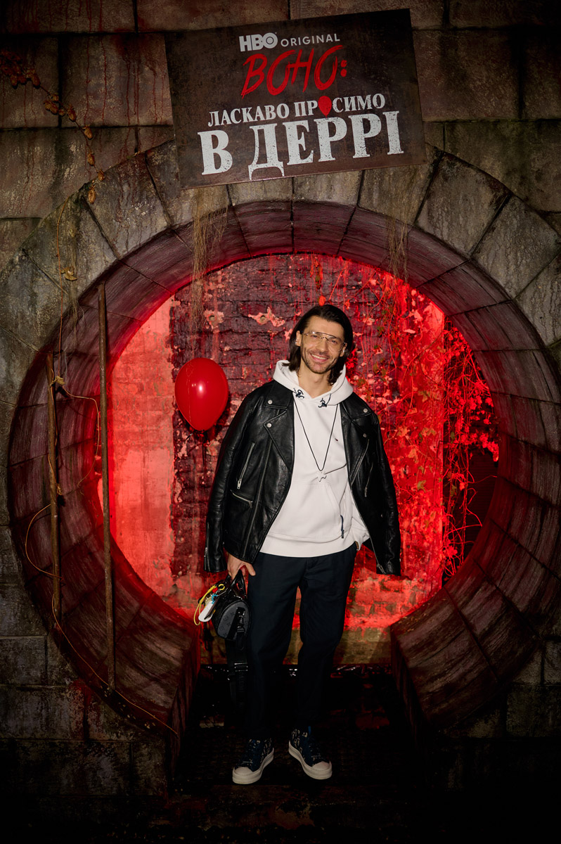 «Воно» повернулося: атмосферна прем’єра у Києві з фанами Кінга й зірками