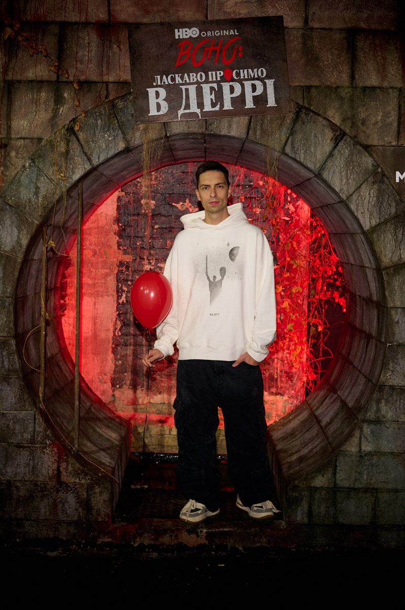 «Воно» повернулося: атмосферна прем’єра у Києві з фанами Кінга й зірками