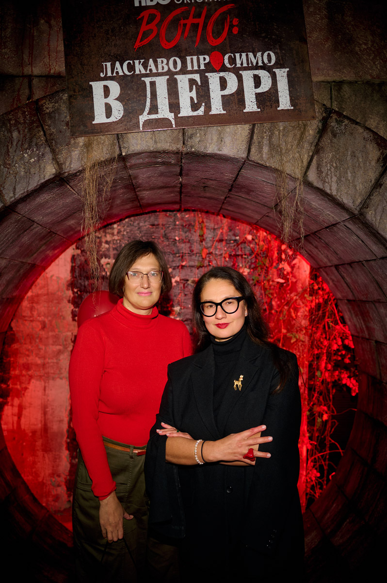 «Воно» повернулося: атмосферна прем’єра у Києві з фанами Кінга й зірками