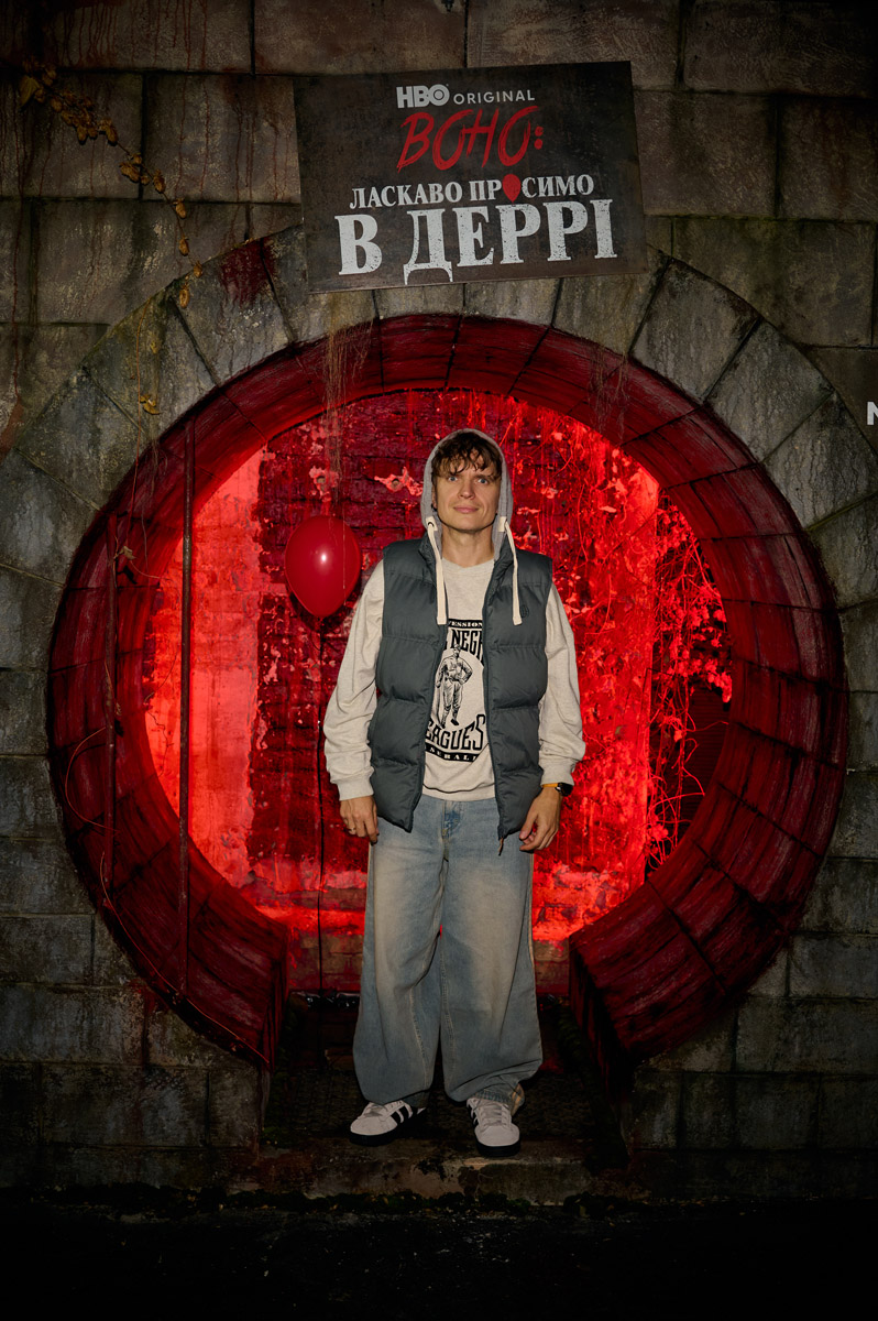 «Воно» повернулося: атмосферна прем’єра у Києві з фанами Кінга й зірками