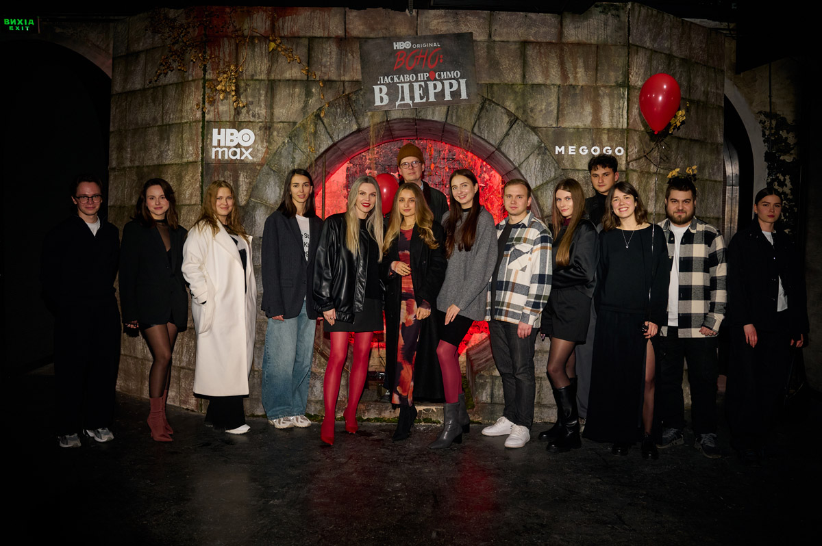 «Воно» повернулося: атмосферна прем’єра у Києві з фанами Кінга й зірками