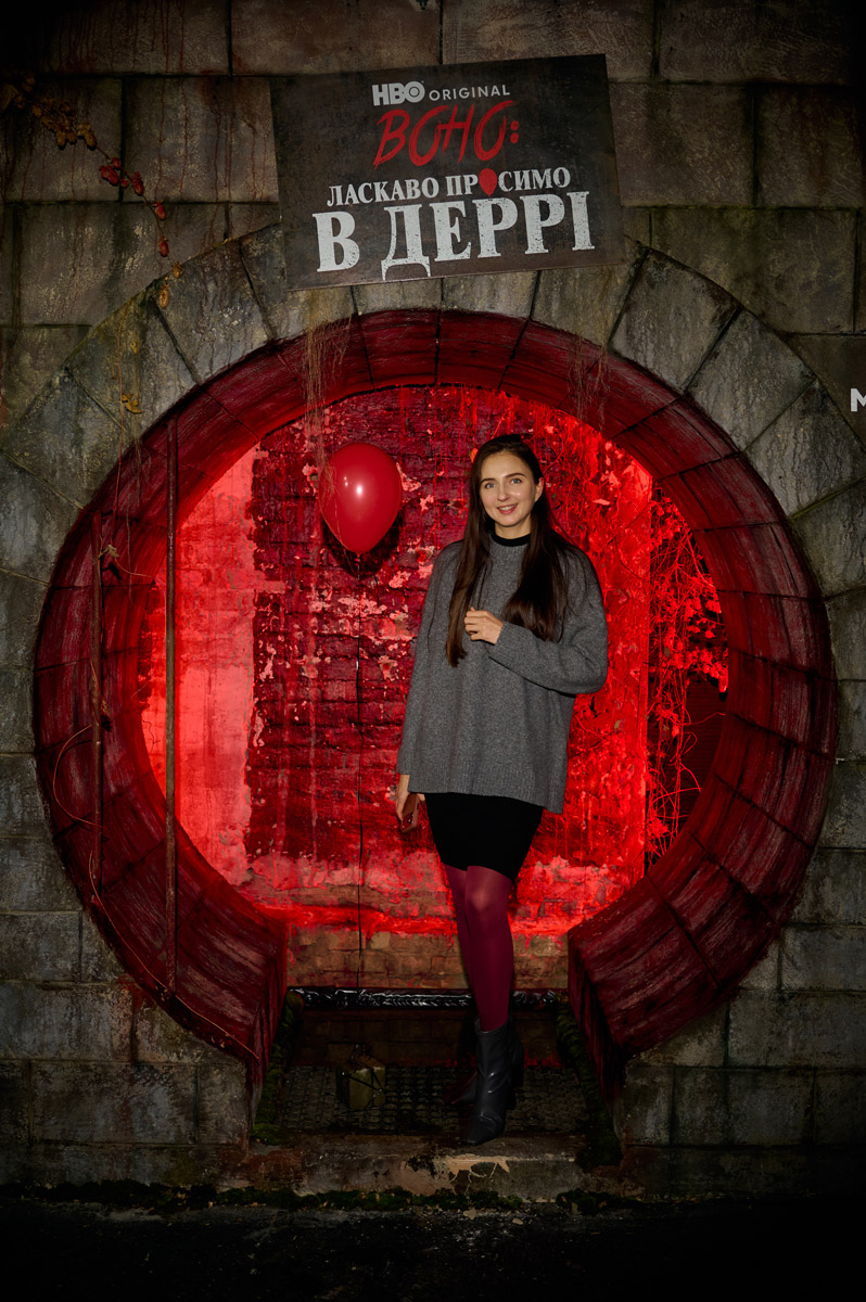 «Воно» повернулося: атмосферна прем’єра у Києві з фанами Кінга й зірками