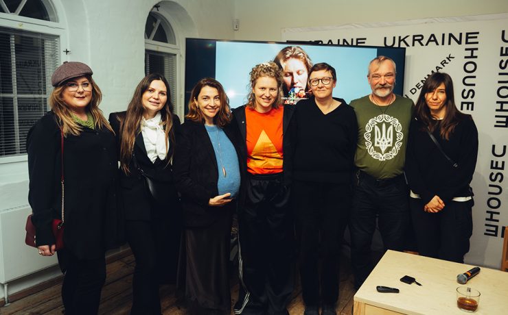 Марія Куліковська, My Body is a Battlefield