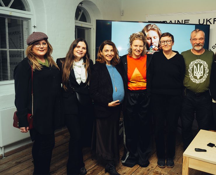 Марія Куліковська, My Body is a Battlefield