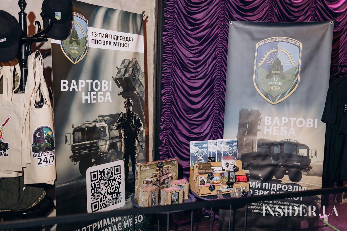 Fashion &#038; Jewelry Night: одразу дві презентації в INKI THEATRE