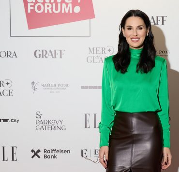Маша Єфросиніна, Оля Полякова та інші участники ELLE Active Forum
