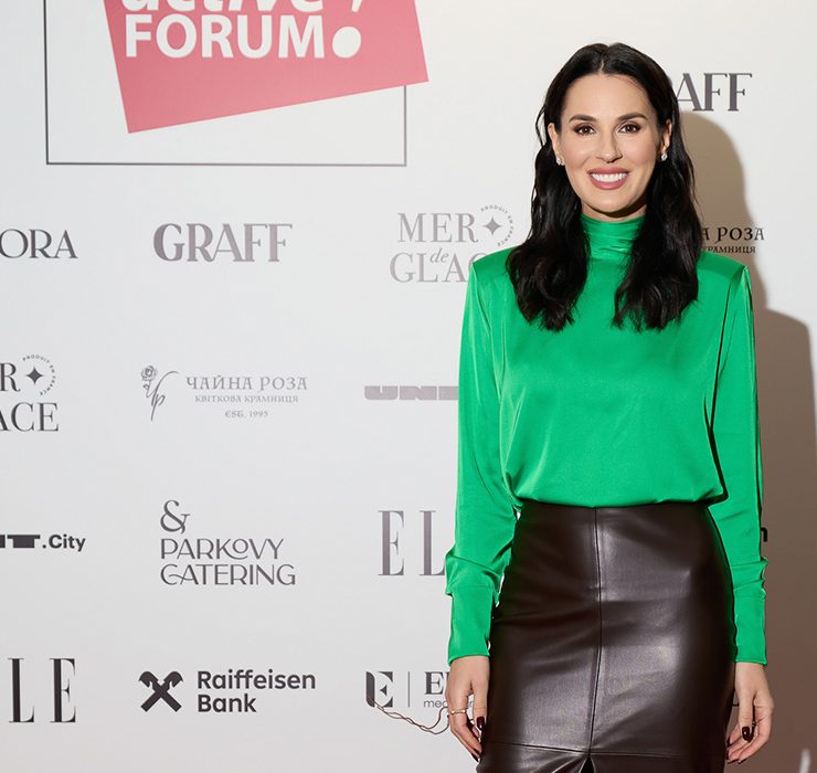 Маша Єфросиніна, Оля Полякова та інші участники ELLE Active Forum