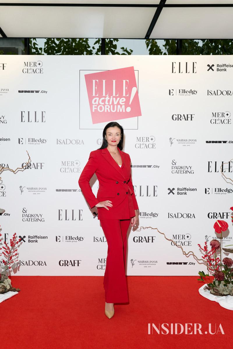 Маша Єфросиніна, Оля Полякова та інші участники ELLE Active Forum