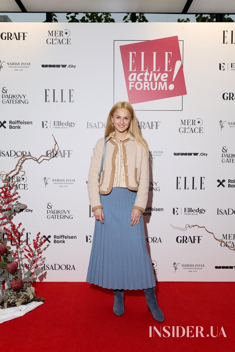 Маша Єфросиніна, Оля Полякова та інші участники ELLE Active Forum