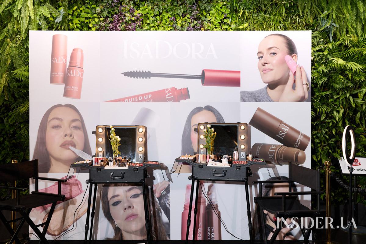 Маша Єфросиніна, Оля Полякова та інші участники ELLE Active Forum