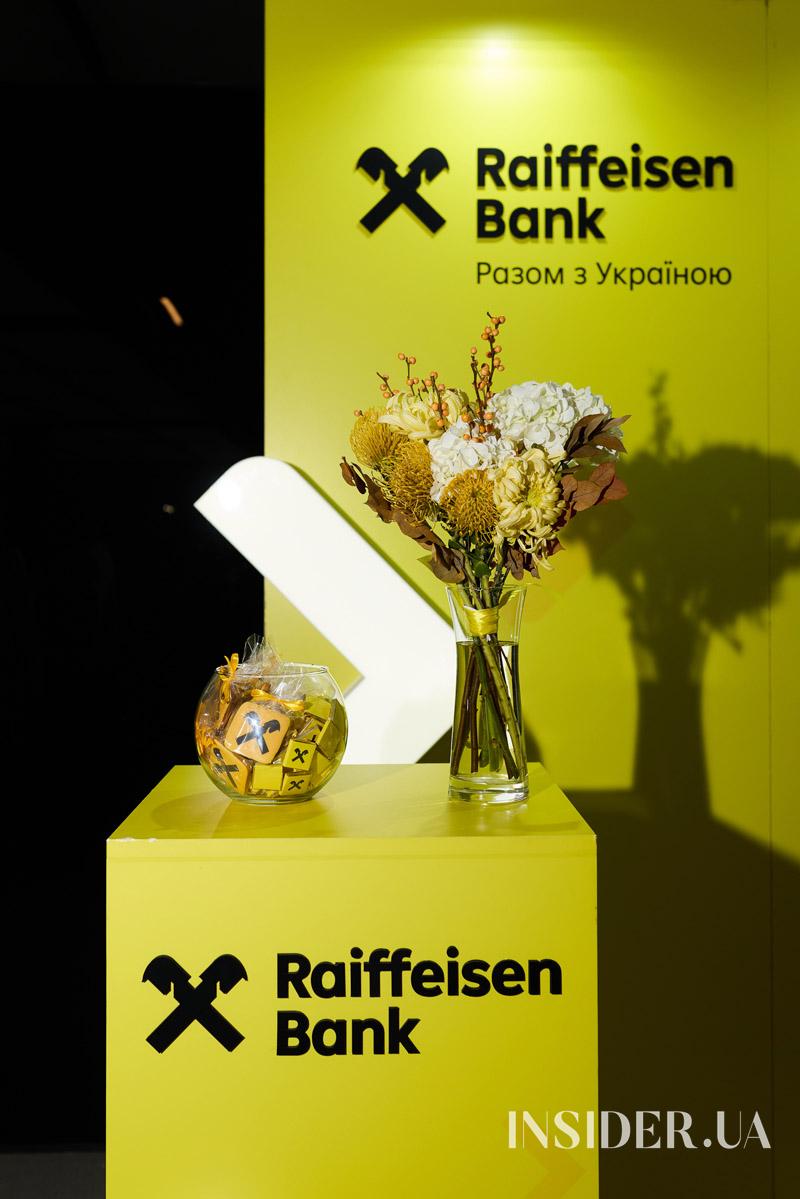 Маша Єфросиніна, Оля Полякова та інші участники ELLE Active Forum