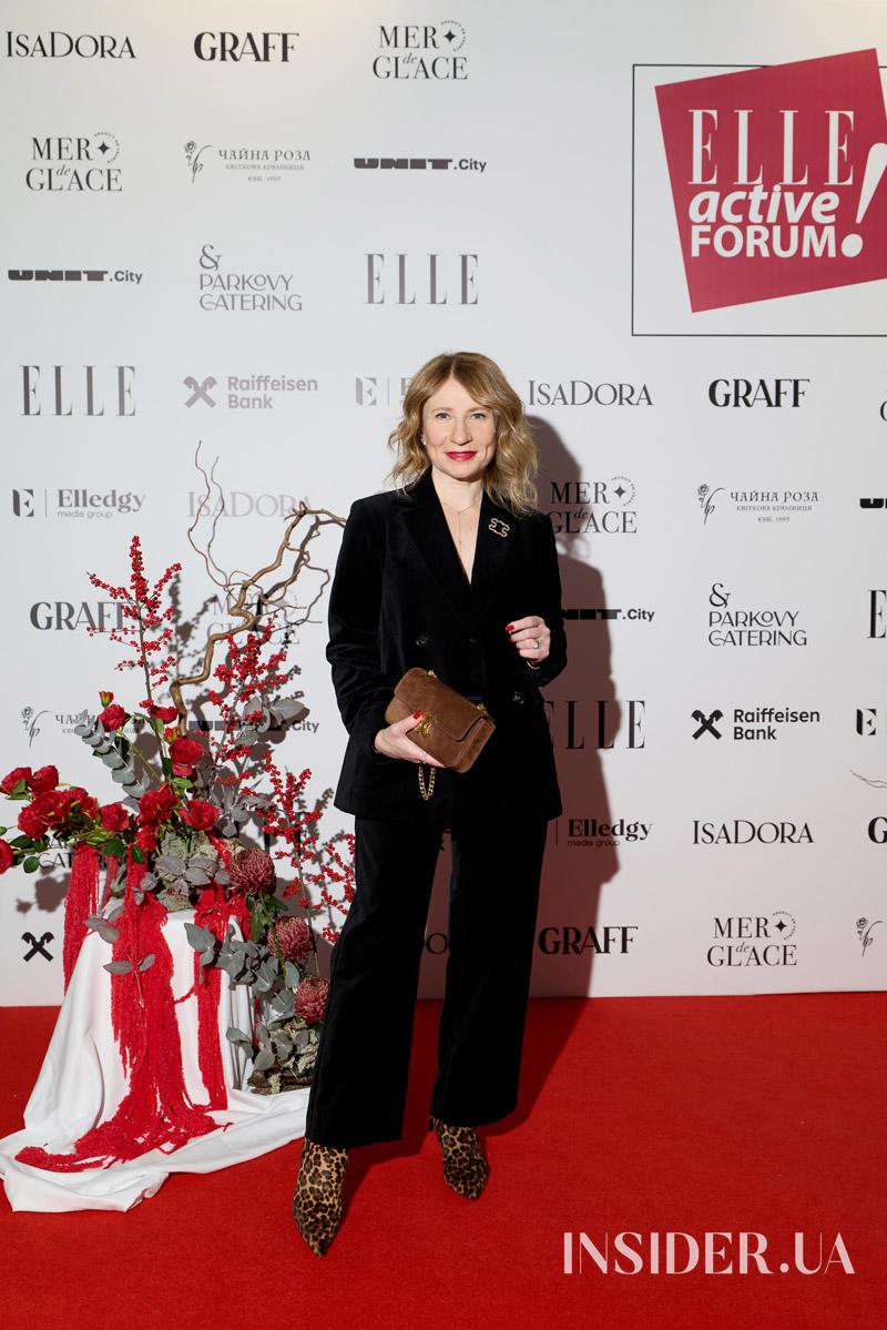 Маша Єфросиніна, Оля Полякова та інші участники ELLE Active Forum