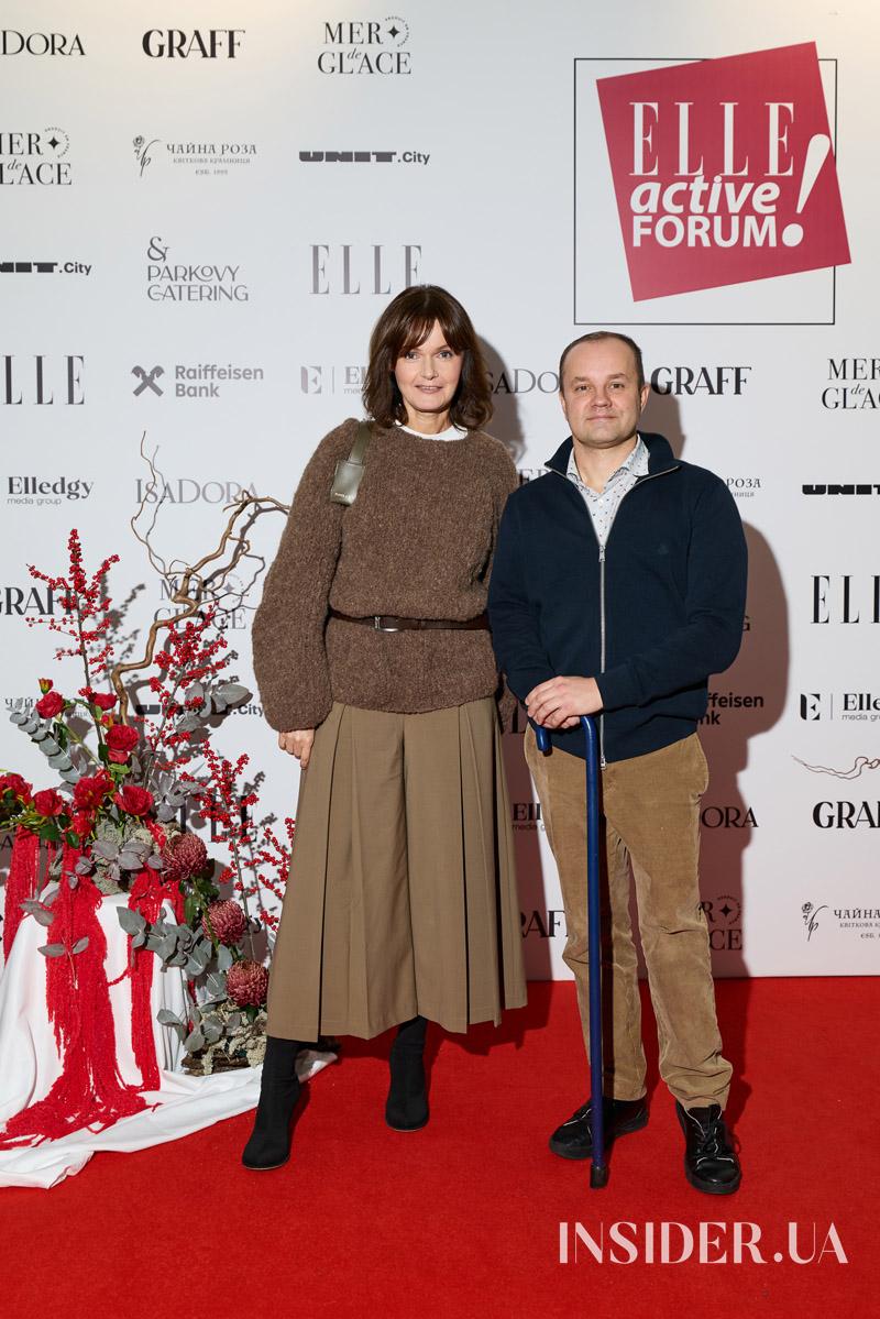 Маша Єфросиніна, Оля Полякова та інші участники ELLE Active Forum