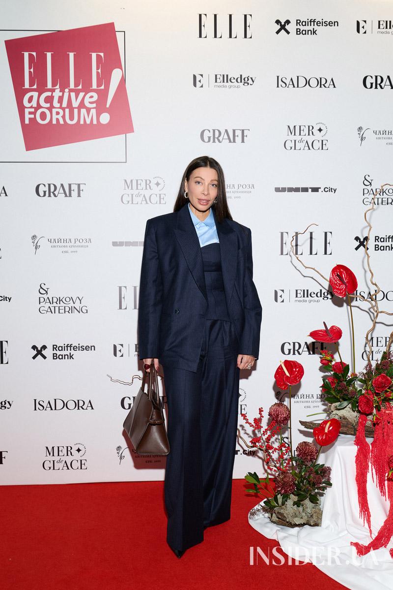 Маша Єфросиніна, Оля Полякова та інші участники ELLE Active Forum