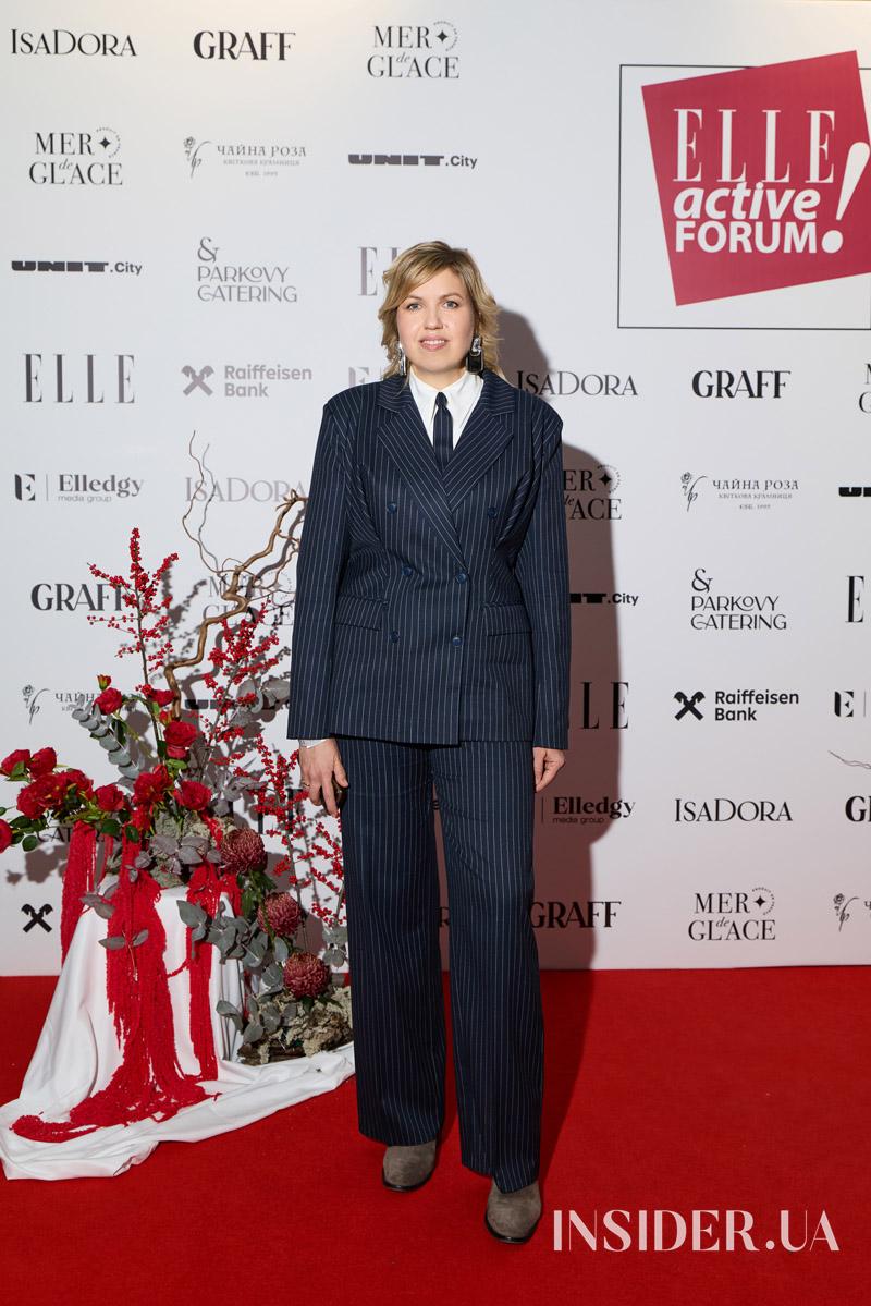 Маша Єфросиніна, Оля Полякова та інші участники ELLE Active Forum