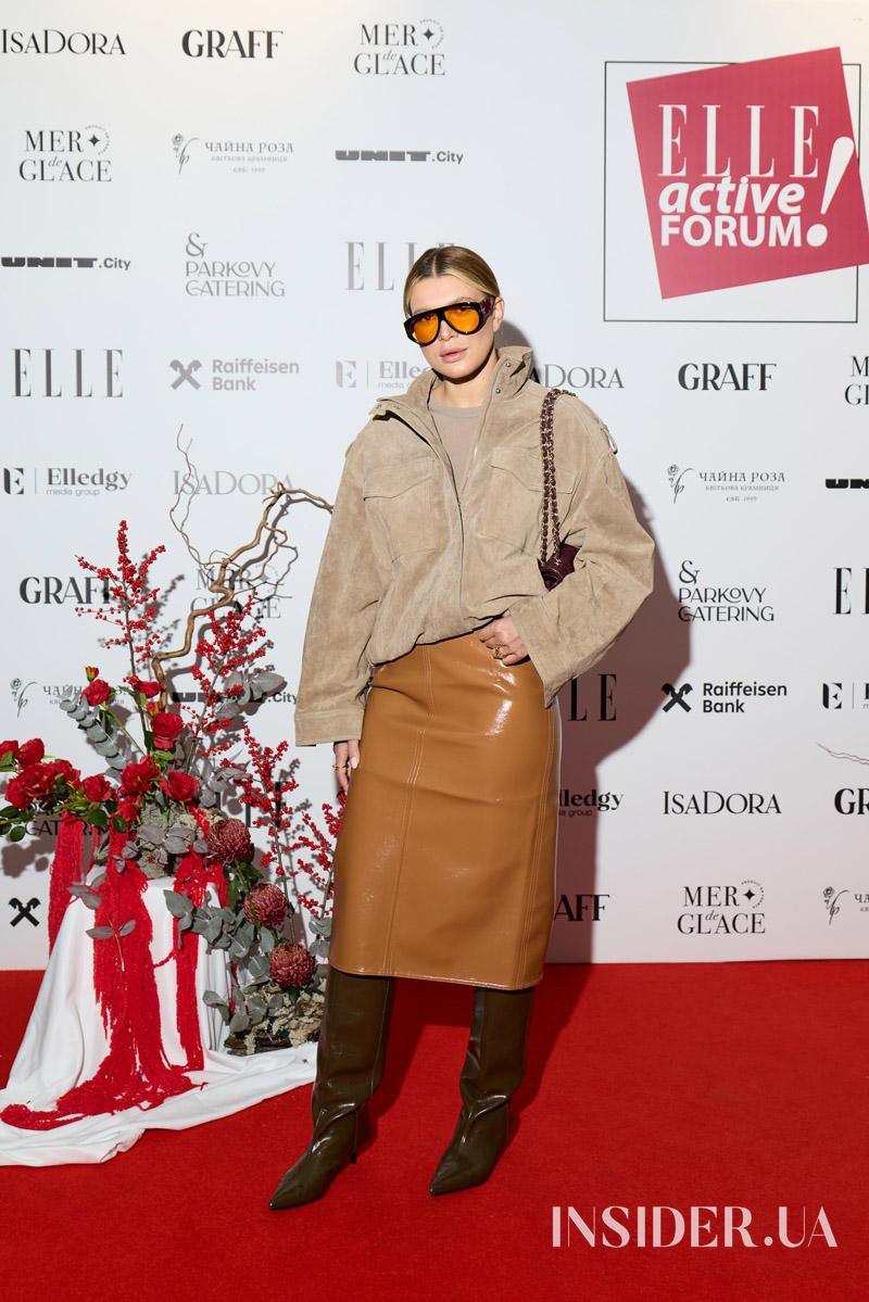 Маша Єфросиніна, Оля Полякова та інші участники ELLE Active Forum