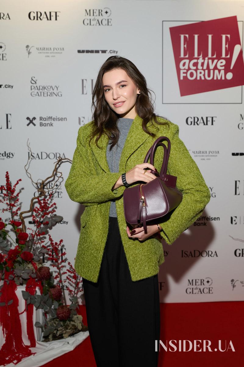 Маша Єфросиніна, Оля Полякова та інші участники ELLE Active Forum