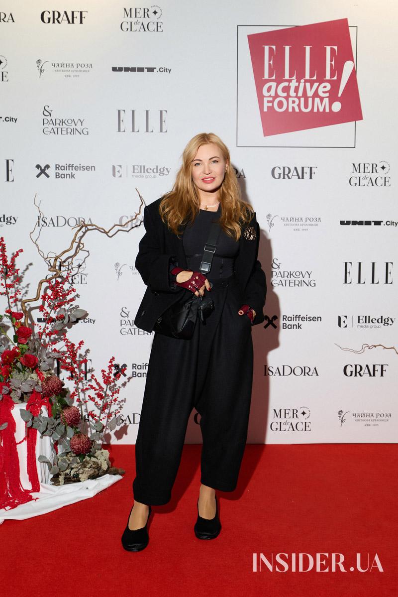 Маша Єфросиніна, Оля Полякова та інші участники ELLE Active Forum