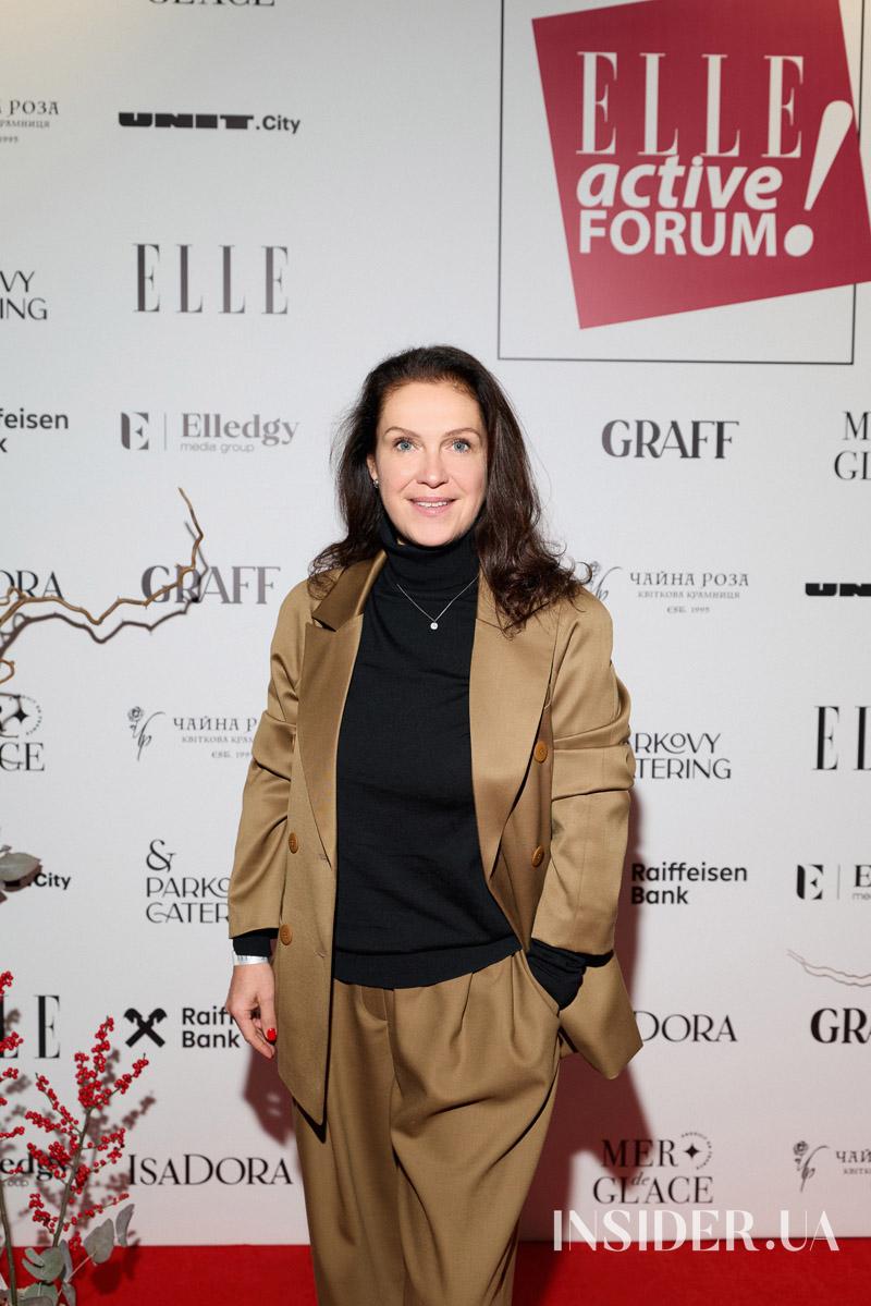 Маша Єфросиніна, Оля Полякова та інші участники ELLE Active Forum