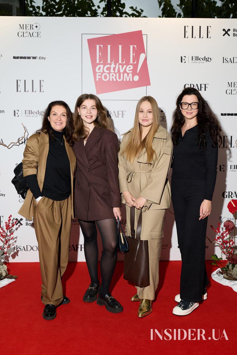 Маша Єфросиніна, Оля Полякова та інші участники ELLE Active Forum