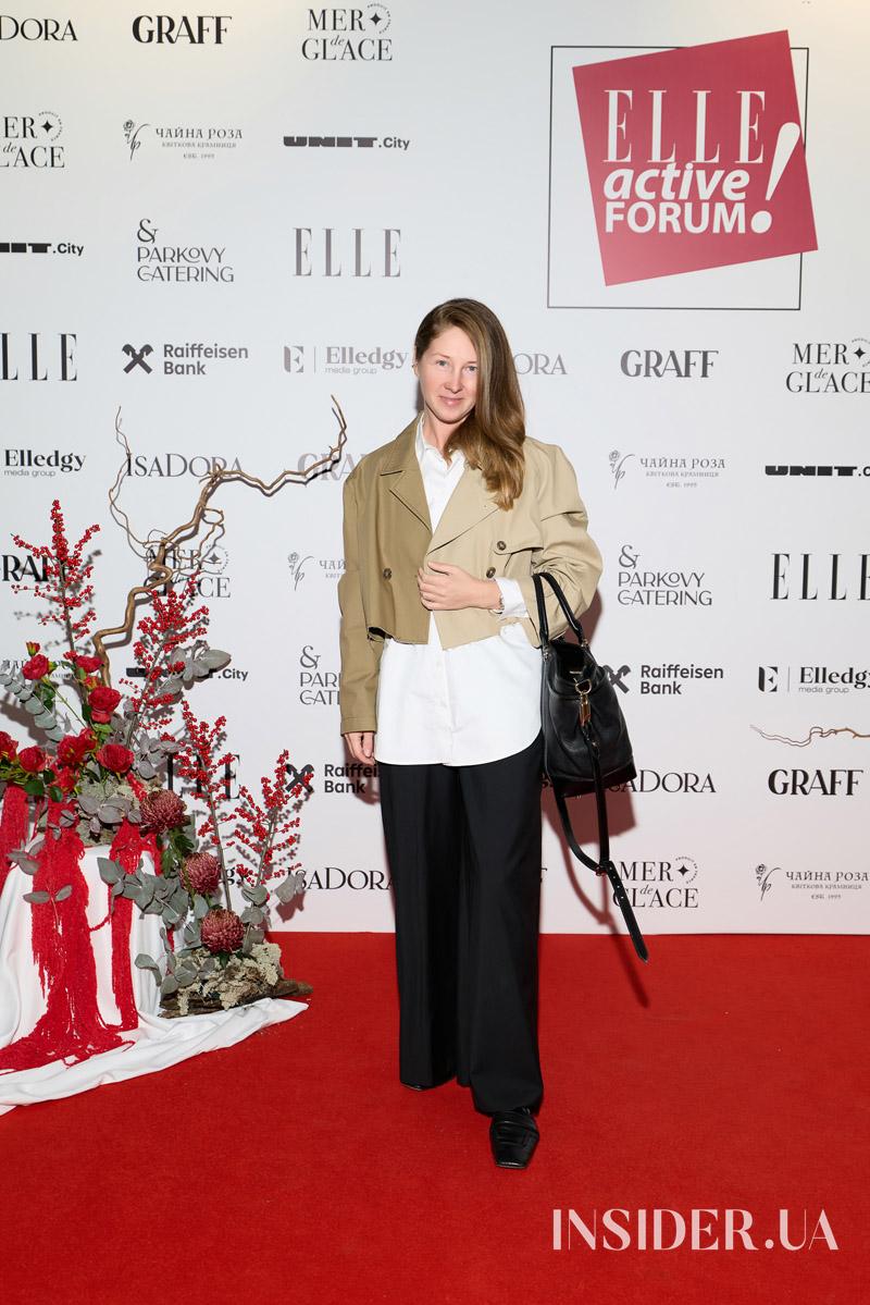 Маша Єфросиніна, Оля Полякова та інші участники ELLE Active Forum