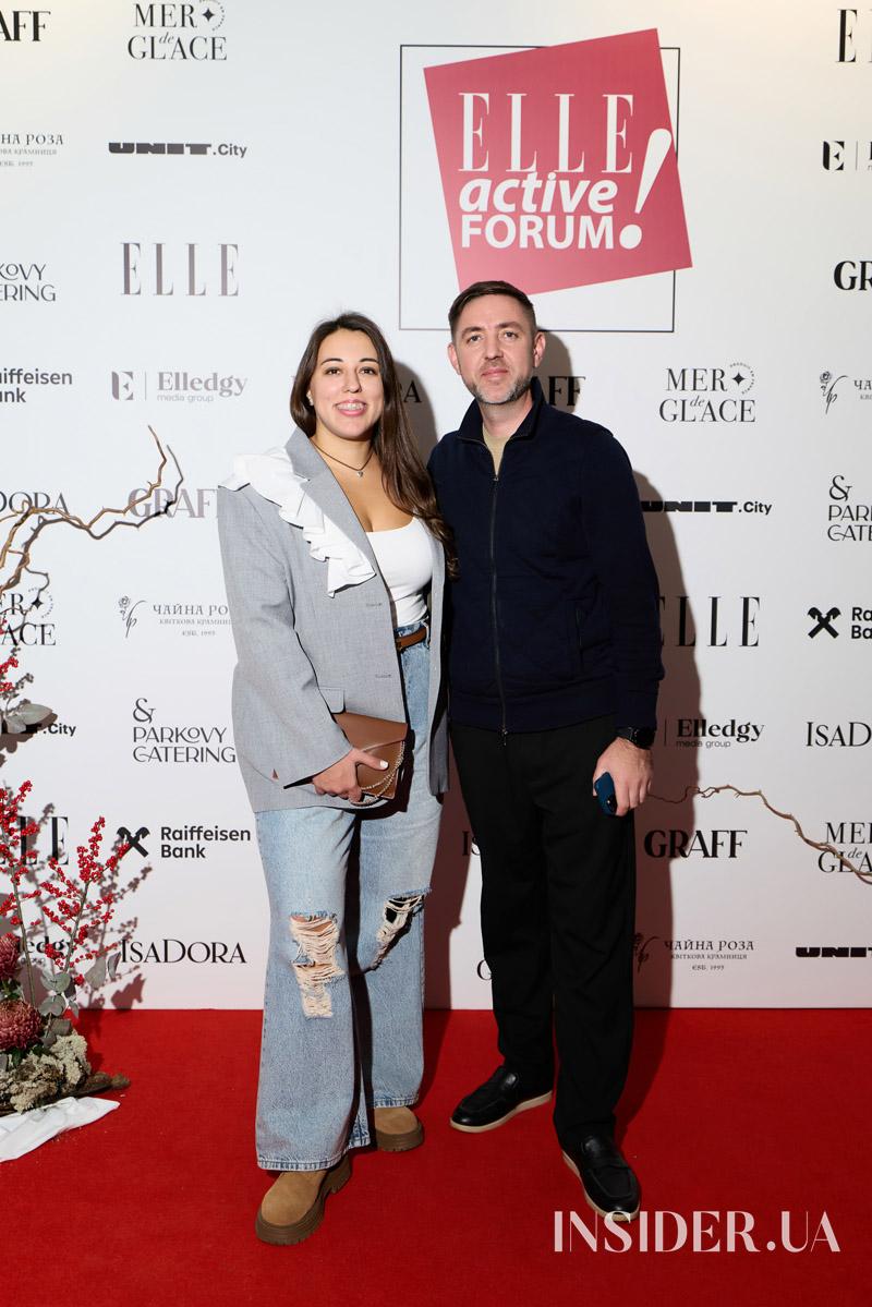 Маша Єфросиніна, Оля Полякова та інші участники ELLE Active Forum