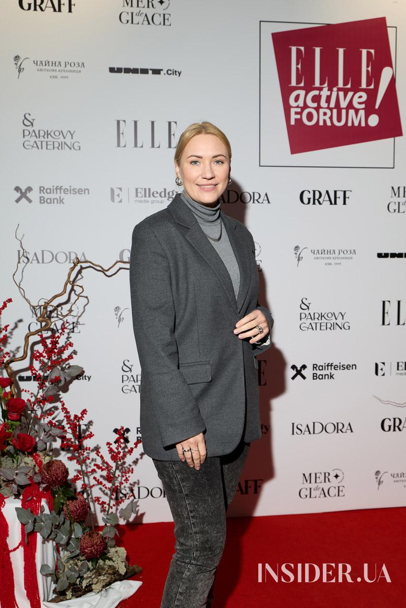 Маша Єфросиніна, Оля Полякова та інші участники ELLE Active Forum