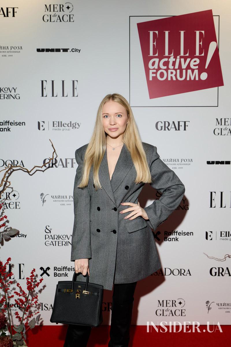 Маша Єфросиніна, Оля Полякова та інші участники ELLE Active Forum