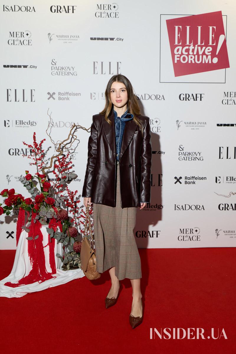 Маша Єфросиніна, Оля Полякова та інші участники ELLE Active Forum