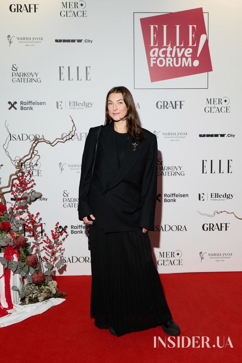 Маша Єфросиніна, Оля Полякова та інші участники ELLE Active Forum