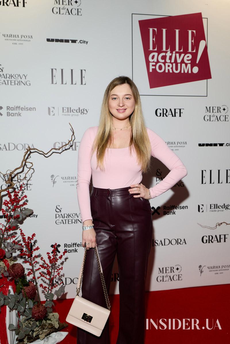 Маша Єфросиніна, Оля Полякова та інші участники ELLE Active Forum
