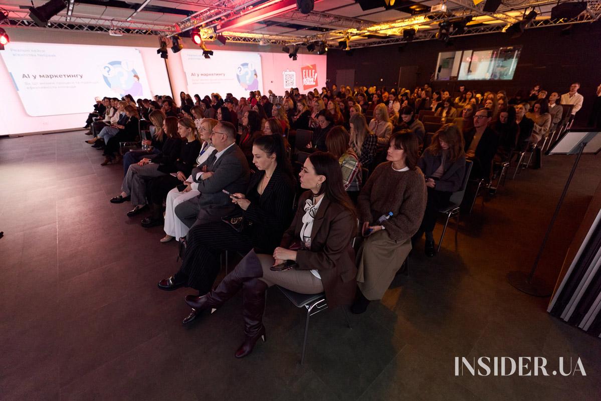 Маша Єфросиніна, Оля Полякова та інші участники ELLE Active Forum