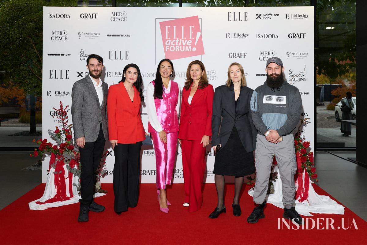 Маша Єфросиніна, Оля Полякова та інші участники ELLE Active Forum