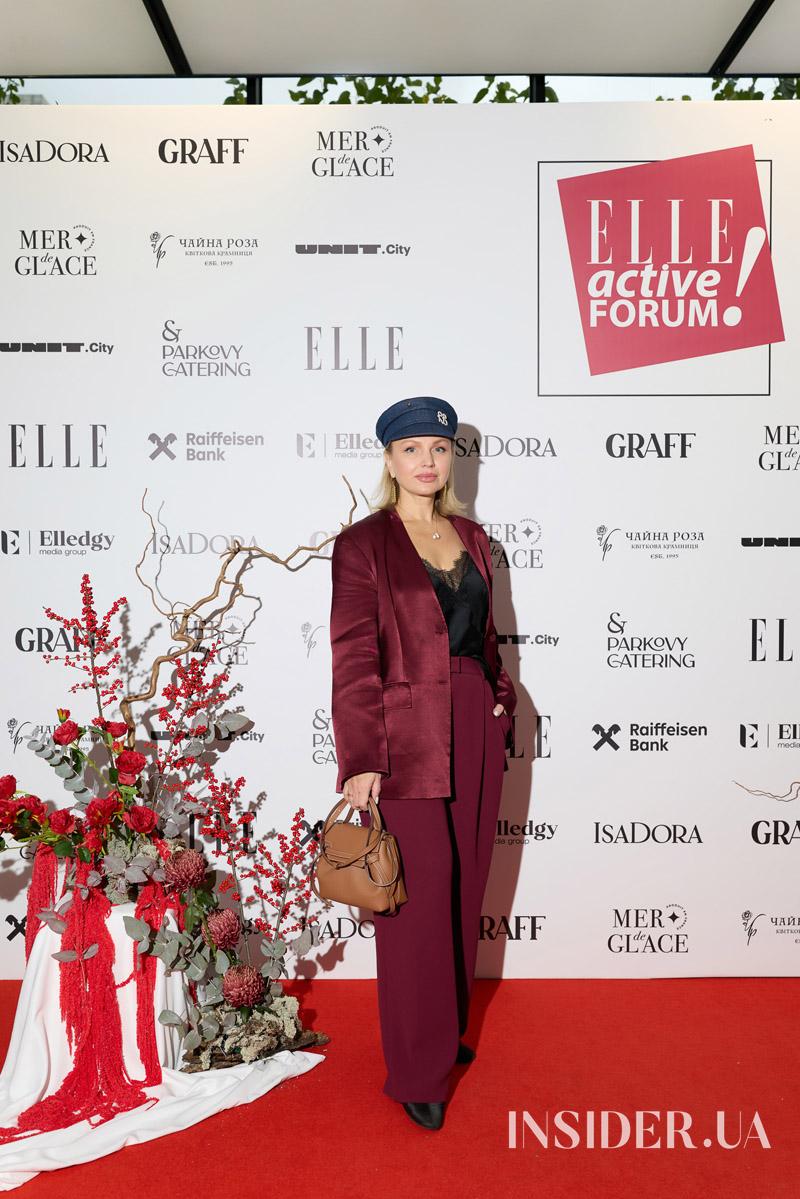 Маша Єфросиніна, Оля Полякова та інші участники ELLE Active Forum