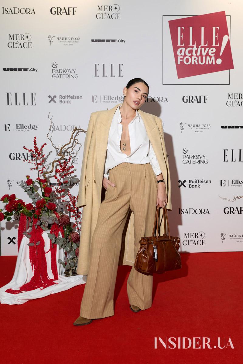 Маша Єфросиніна, Оля Полякова та інші участники ELLE Active Forum